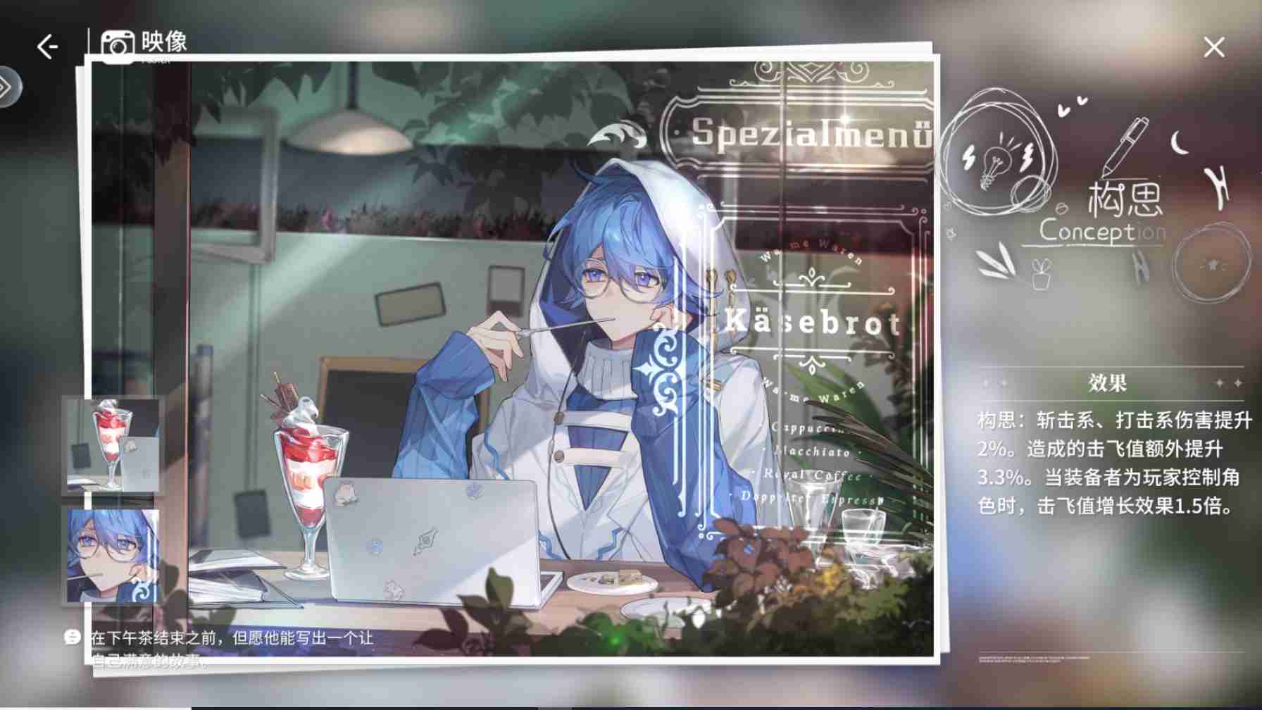 开放空间菲模块映像推荐