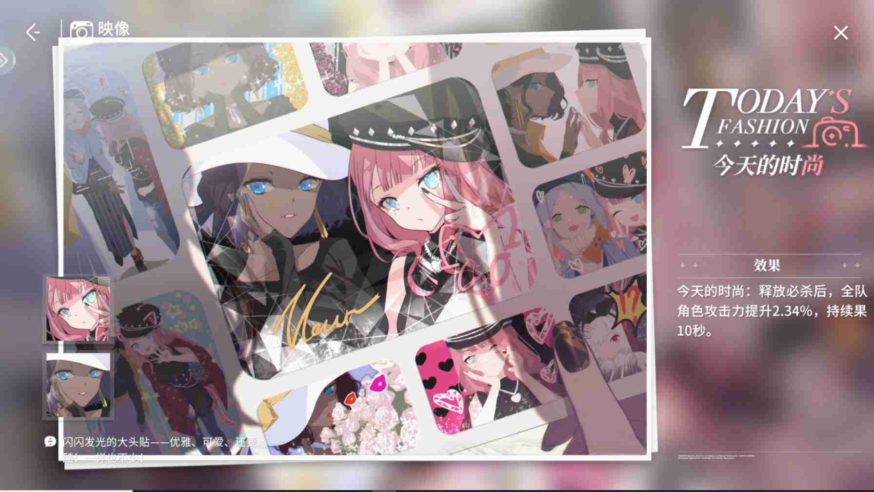 开放空间可模块映像推荐