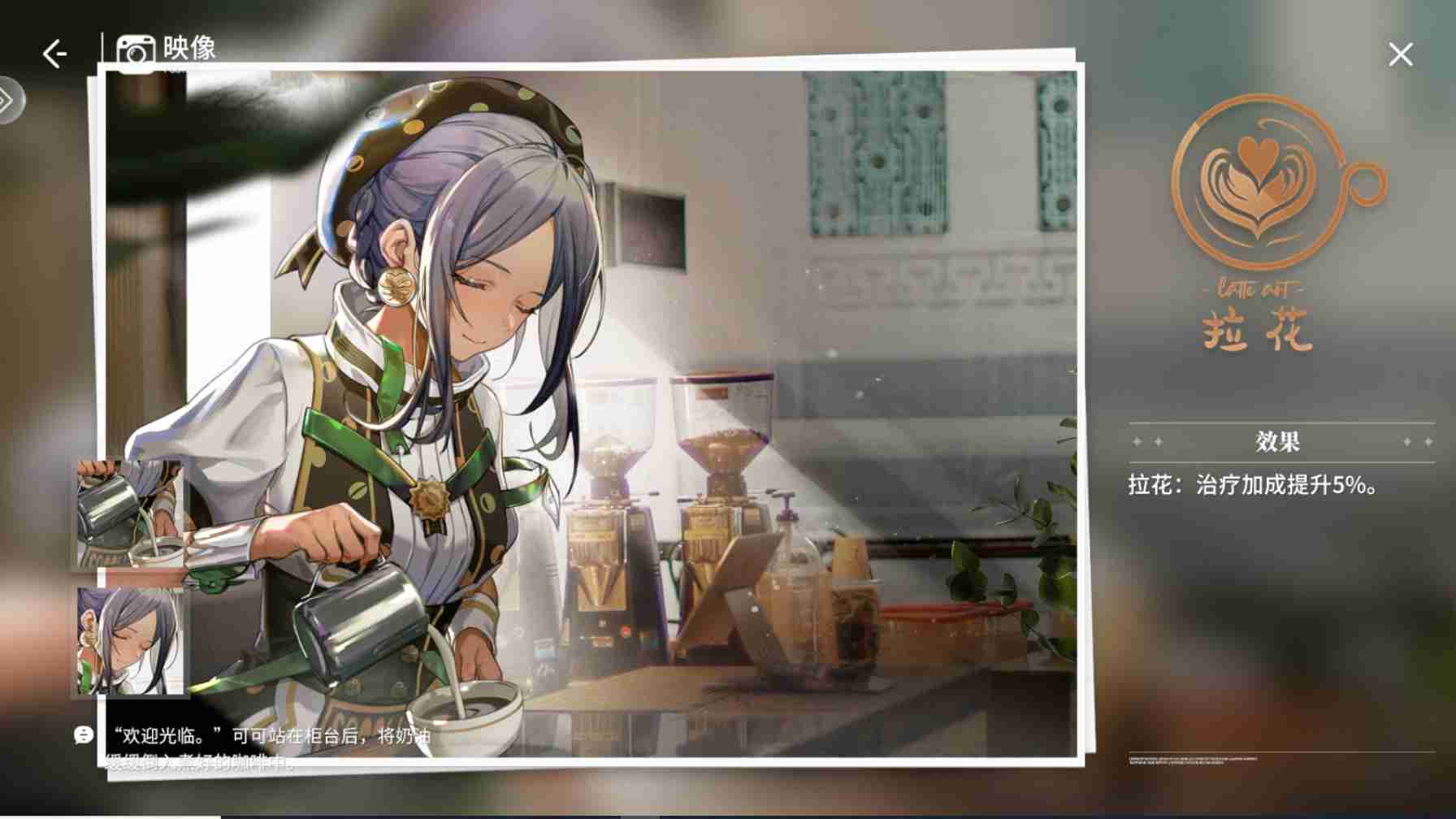 开放空间可模块映像推荐