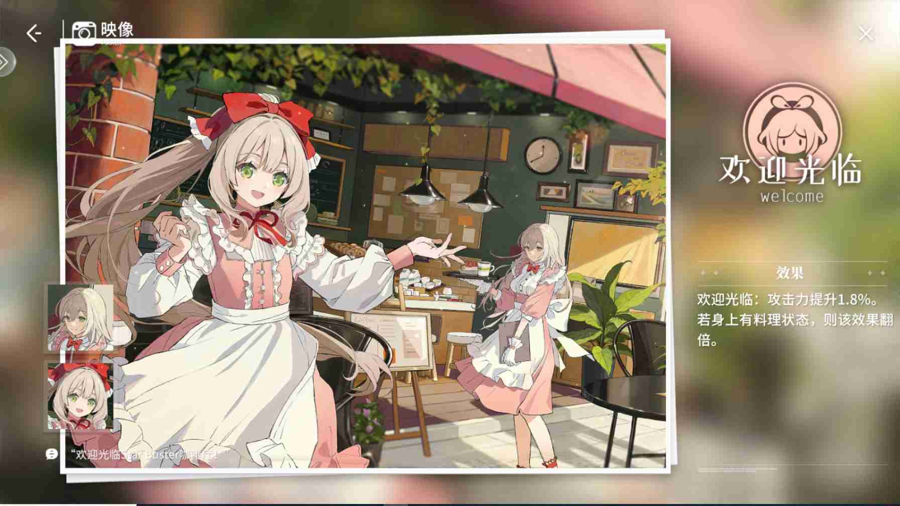 开放空间可模块映像推荐