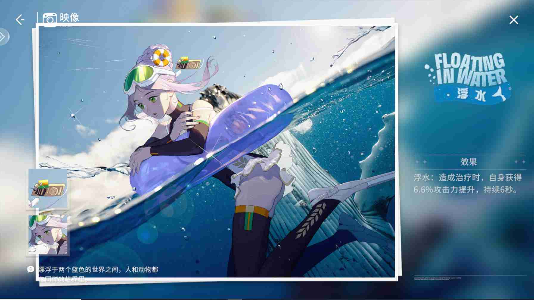 开放空间可模块映像推荐