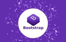 如何在 Laravel 项目中引入并配置 Bootstrap