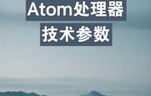 隐藏Atom编辑器菜单栏以节省界面空间