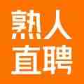 异地找工作的软件有哪些 异地客服软件推荐