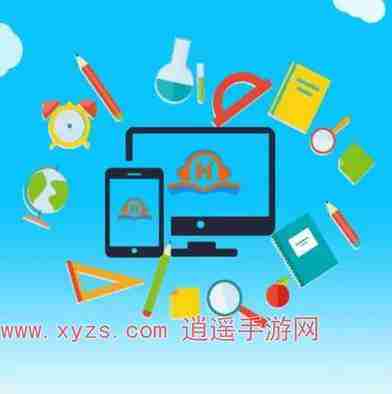 慧名师开课老师可以看见学生吗