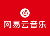 网易云音乐怎么查看关注报告