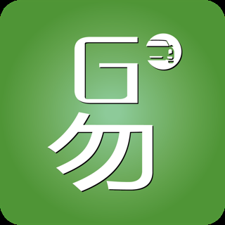 就近打车软件推荐-可以根据距离分配司机的打车软件合集