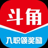 免费使用简历模板的求职软件推荐-不要钱使用模板功能的求职软件