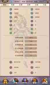 想不想修真101未满如何高效刷图-想不想修真未满101级刷图攻略
