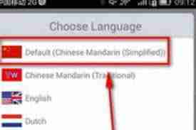 zliabary如何设置中文-zliabary怎样改成中文