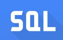 如何使用SQL实现一个在线投票系统的数据库设计和操作