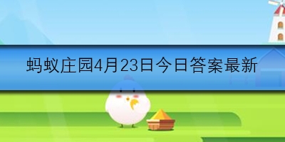 吃完头孢类药物后除了不能喝酒就不用忌口其他了吗