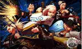 DNF兔女郎魔枪士外观是什么样的-DNF兔女郎魔枪士外观如何介绍