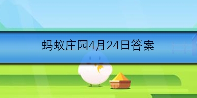 厦门特色面条是什么