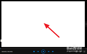 qq影音如何加速播放-qq影音加速播放教程