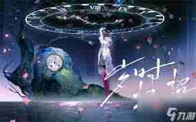 物华弥新海水江崖炉怎么培养-物华弥新海水江崖炉培养方法分享