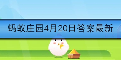 阑珊是指灯火什么样