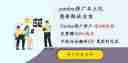 如何进入Yandex搜索引擎官网-Yandex首页官网进入网址是什么