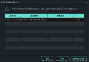 万兴喵影手机版如何导出视频教程-万兴喵影手机版导出视频方法