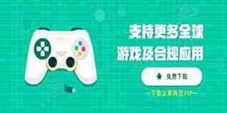 ourplay下载的文件存放在哪里-ourplay下载文件的文件夹位置在哪
