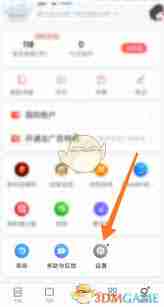 掌阅如何更换字体-掌阅怎样换字体