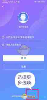 兴业银行如何购买理财产品-兴业银行怎样选购理财产品