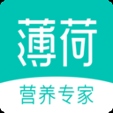 好用的健身软件 哪些健身软件有专业教练