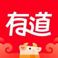 翻译精确的翻译软件有哪些 和外国人无障碍交流的翻译软件推荐