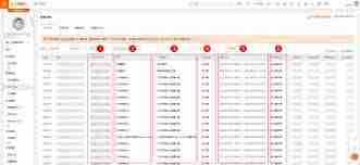 如何在星图金融查看账单明细-星图金融查看账单明细的方法