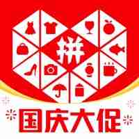 购买数码产品的靠谱软件推荐