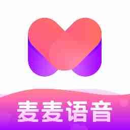不限时间的语音连麦交友软件 打电话聊天交友app推荐
