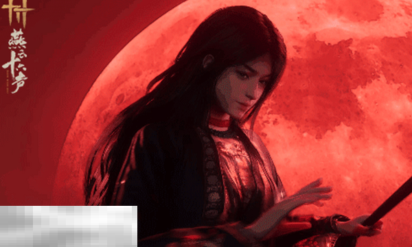 燕云十六声卓玉麟怎么结交 燕云十六声卓玉麟攻略