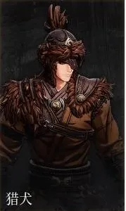 第一狂战士卡赞猎犬套装图鉴 套装效果一览