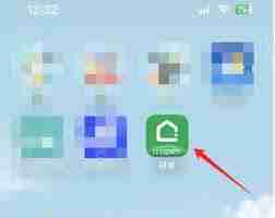 链家如何关闭订阅信息-链家怎样关掉订阅消息