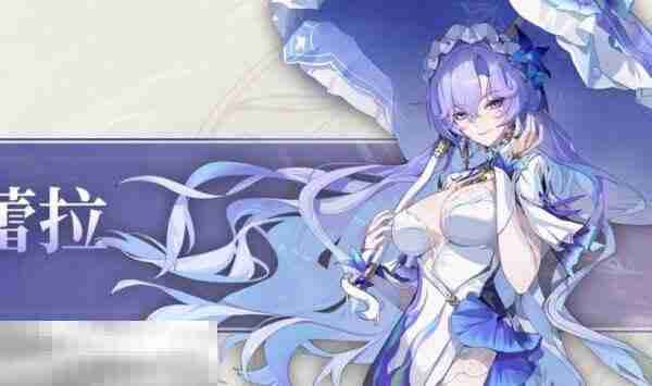 鸣潮2.2版本坎特蕾拉值得抽吗 新版本5星角色抽取建议