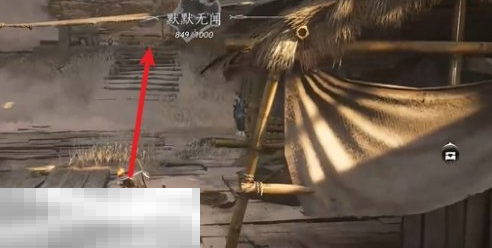 燕云十六声河西迷津渡猫戏在哪 河西猫戏全收集攻略