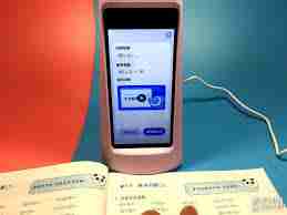 大力辅导如何设置视频讲解方法-大力辅导设置视频讲解的方式