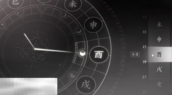 燕云十六声黄金乡怎么做 黄金乡奇遇任务攻略