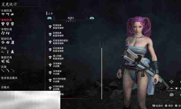 浪人崛起怎么切换角色 换人物按键操作详解