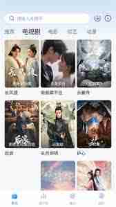 777影视最新配置接口2024是什么-2024年777影视最新配置接口介绍