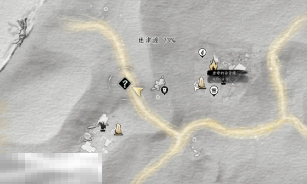 燕云十六声取经之后怎么做 取经之后奇遇任务攻略