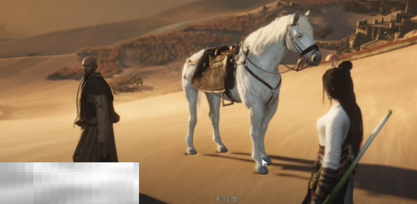 燕云十六声取经之后怎么做 取经之后奇遇任务攻略