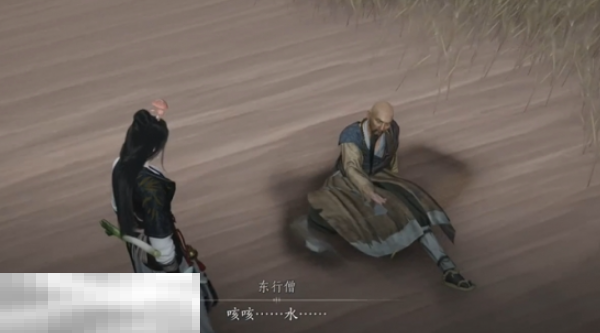 燕云十六声取经之后怎么做 取经之后奇遇任务攻略