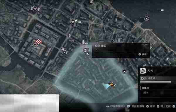 浪人崛起横滨拍照点位置大全 拍照条件点位汇总