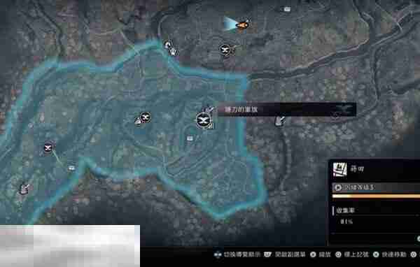 浪人崛起横滨拍照点位置大全 拍照条件点位汇总