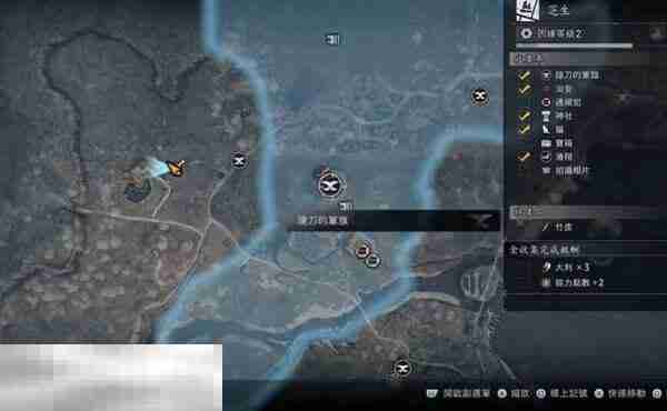 浪人崛起横滨拍照点位置大全 拍照条件点位汇总