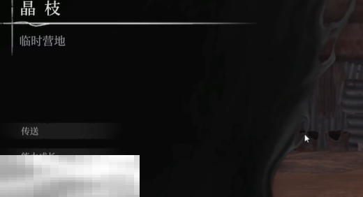 无限机兵镐收集指南 武器获取位置分享