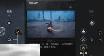 第一狂战士卡赞巨剑技能和连招技巧 第一狂战士卡赞巨剑技巧分享