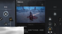 第一狂战士卡赞巨剑技能和连招技巧 第一狂战士卡赞巨剑技巧分享