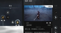 第一狂战士卡赞巨剑技能和连招技巧 第一狂战士卡赞巨剑技巧分享